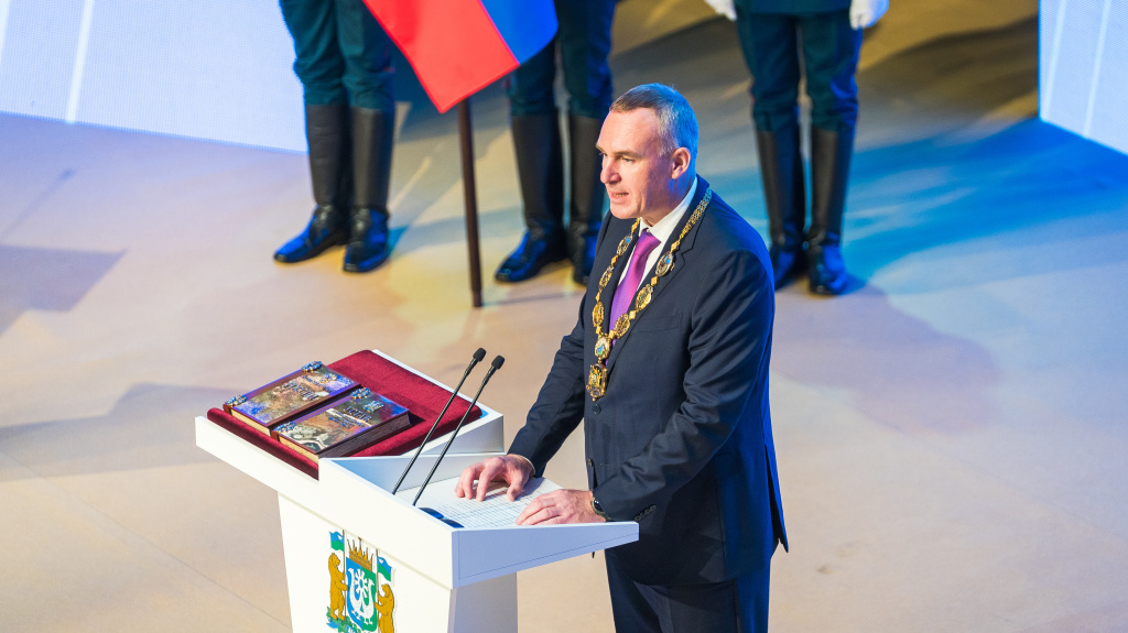    Инаугурация губернатора Югры прошла в день его выборов