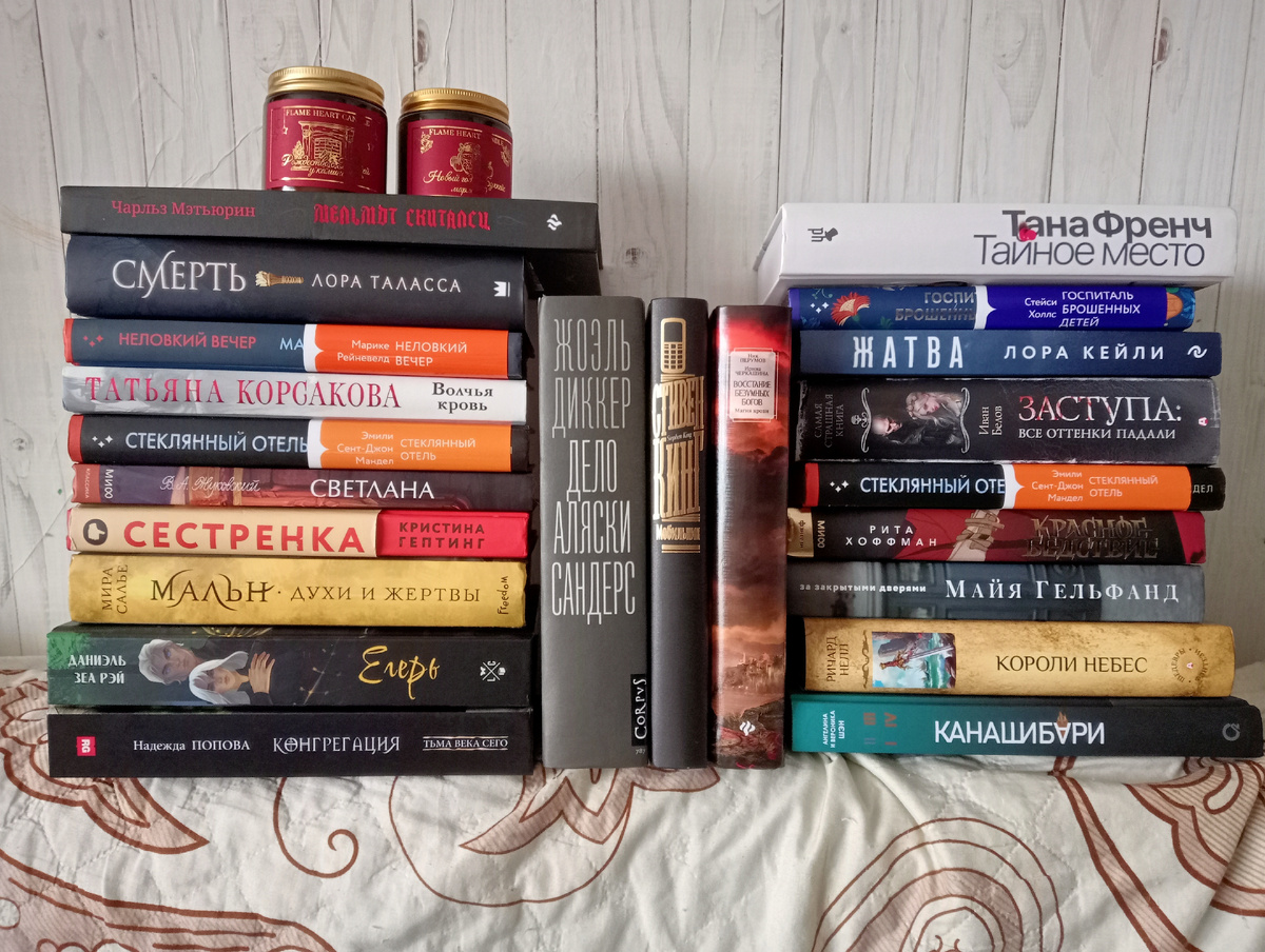 Фото из личного архива 