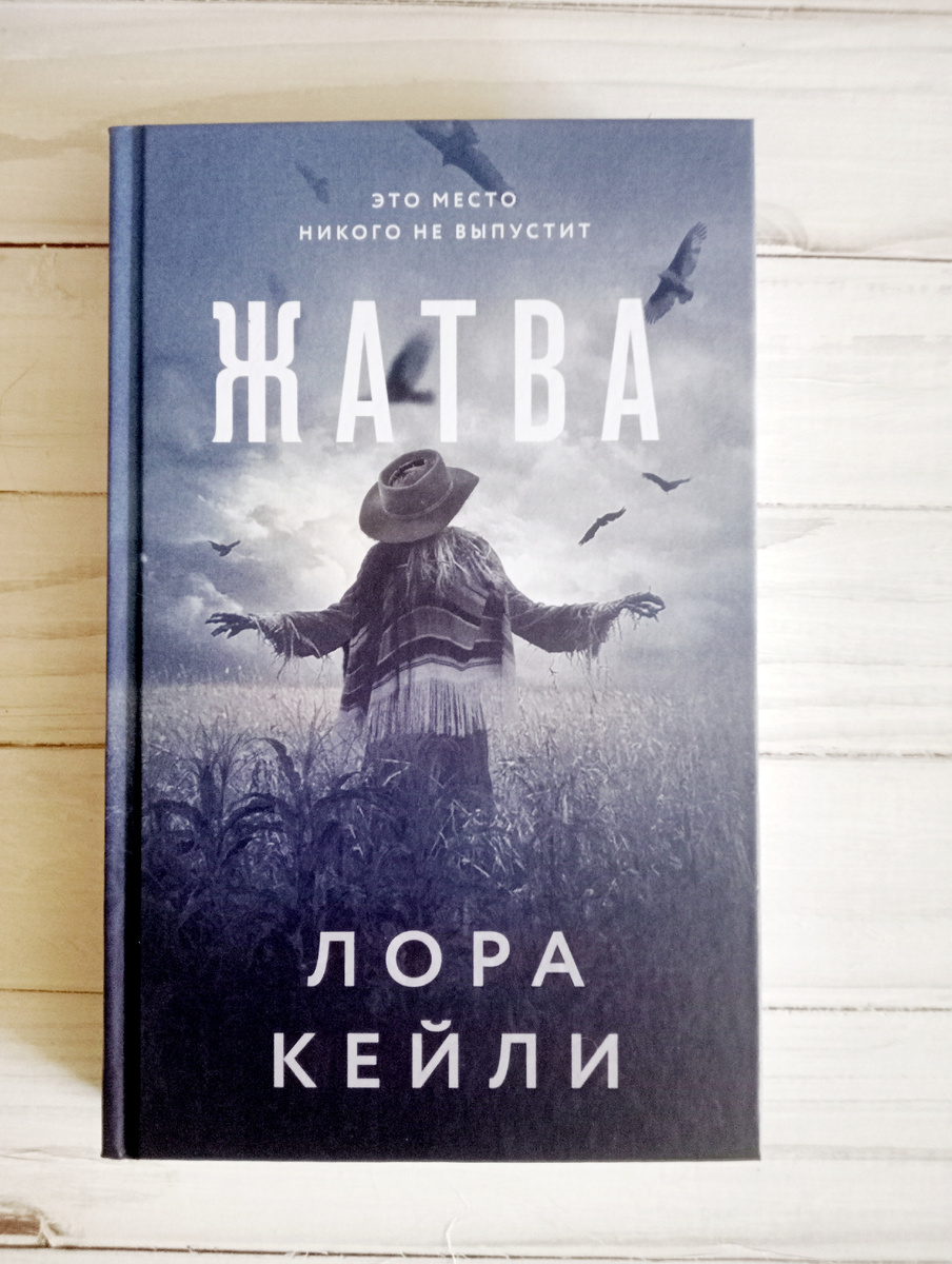 Фото из личного архива 