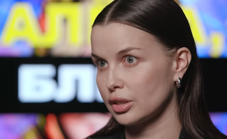 Prt Scr youtube.com / Алёна, блин!