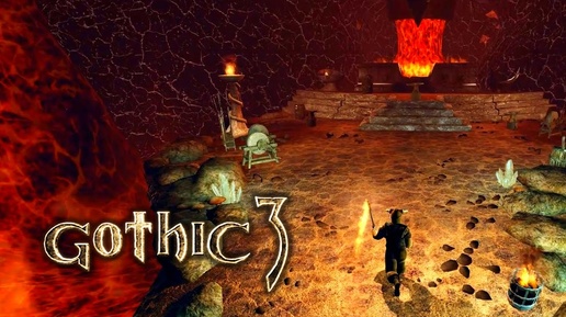 Gothic 3 [48] - Освобождение шахты Клана Молота и 20й Старый сундук