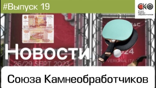 ❓ Зачем ехать в Италию в сентябре ❓ Как выиграть 2 билета во Владивосток ❓ У кого золотые руки