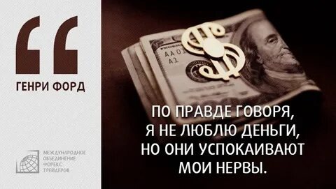 Яндекс картинки. 
