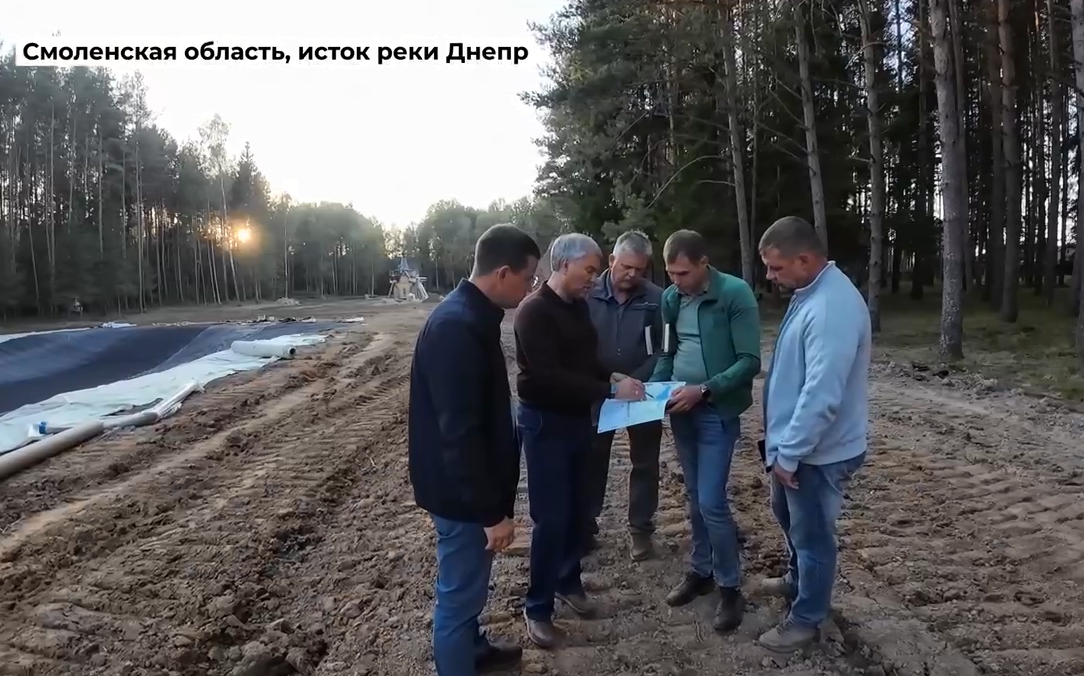 скриншот видео из телеграм-канала Вячеслава Володина