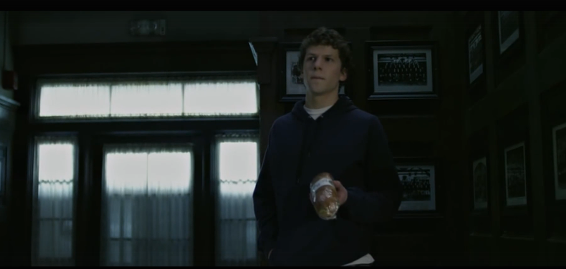 Социальная сеть - скриншот из фильма