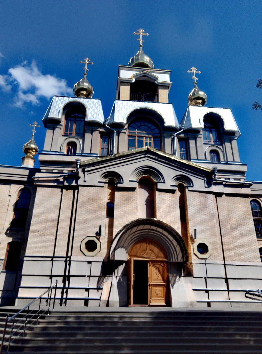 Пантелеймоновский храм. (август 2024г)