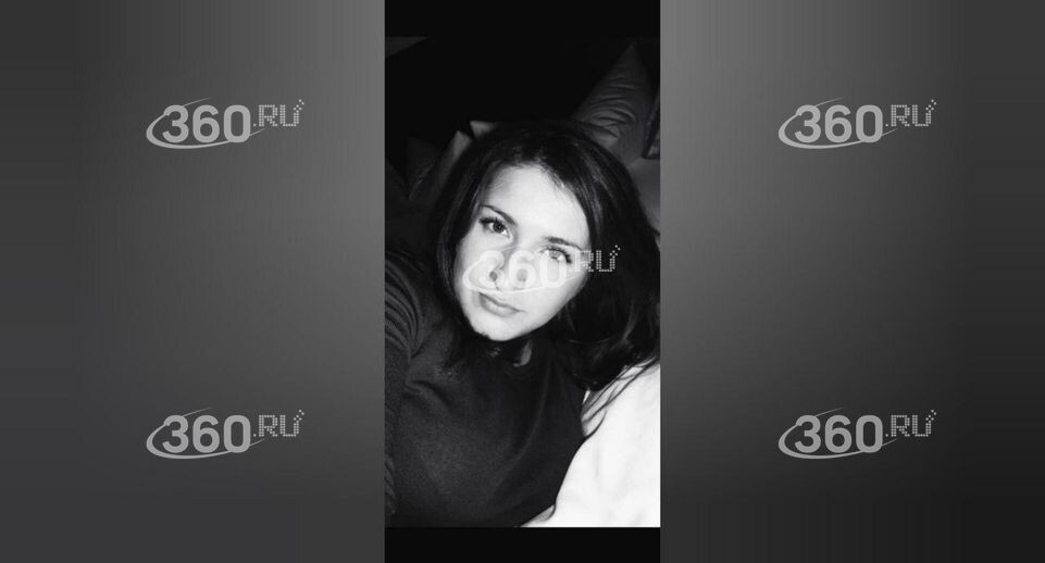    Телеканал «360»