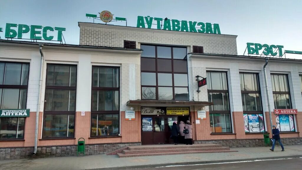 Автовокзал г могилев. Брест новый автовокзал. Брест автовокзал фото. Новый Брест. Автовокзал улица.