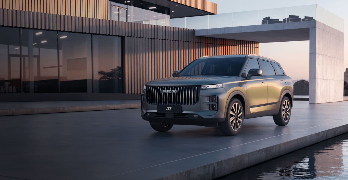 Фото: Jaecoo  📷
