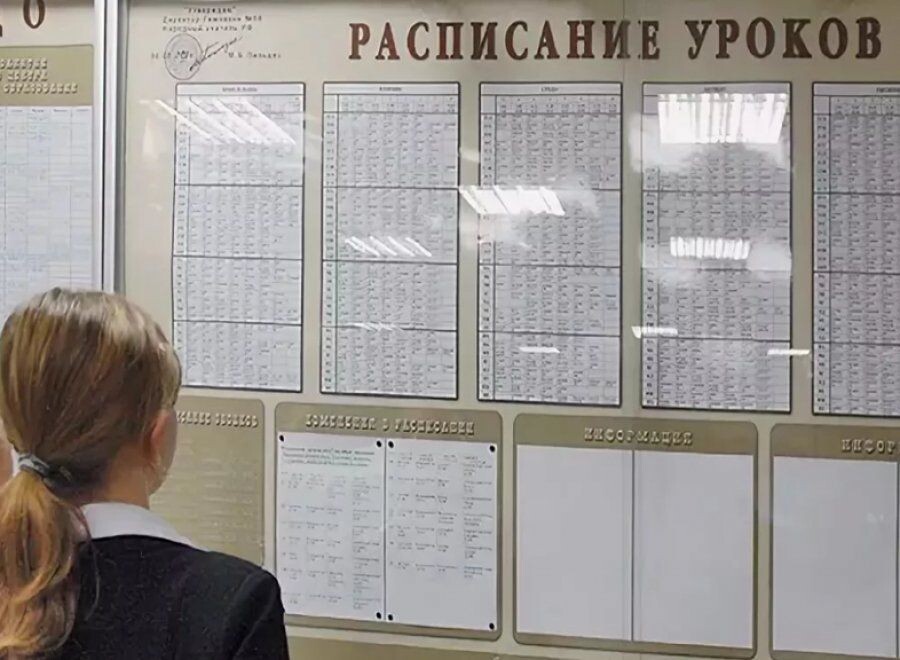 Изображение взято из открытых источников в качестве иллюстрации