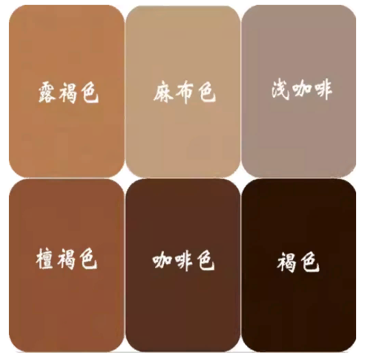 изображение из открытого источника - сайта taobao