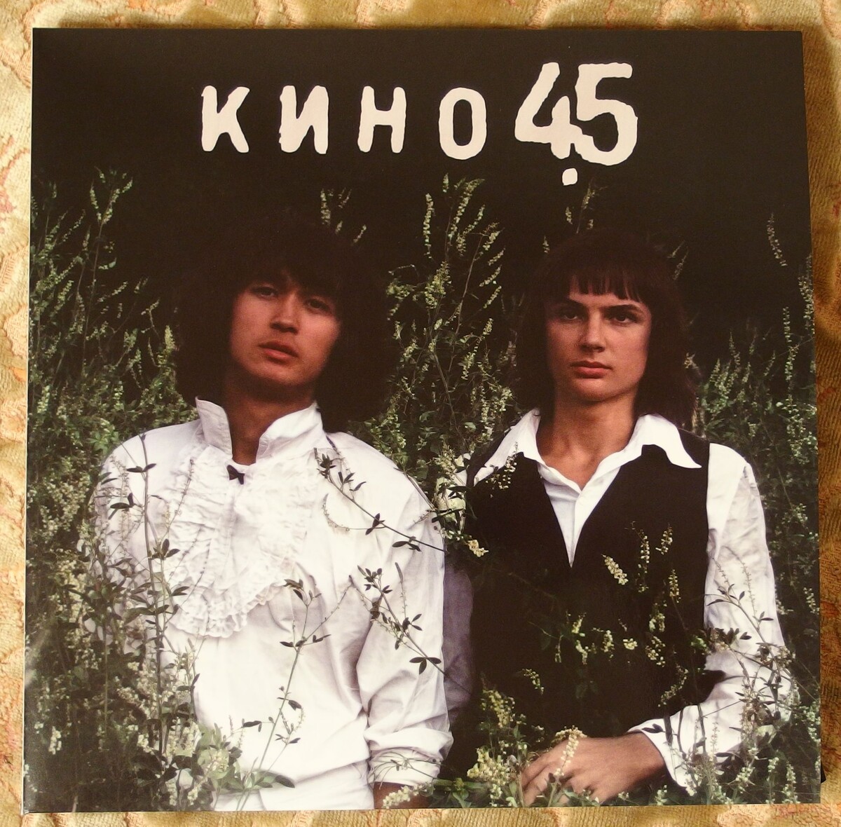 Лицевая сторона конверта