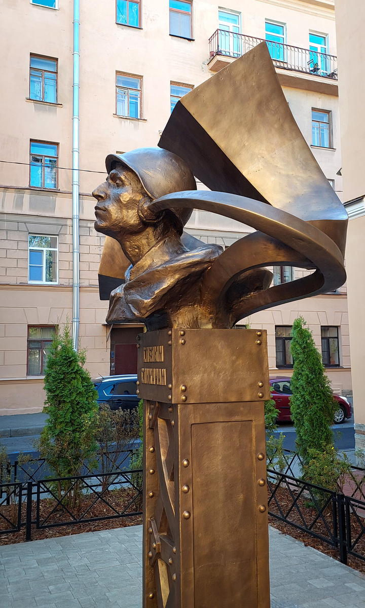 Ловец звуков