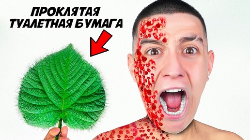 КУПИЛ 100 ЗАПРЕЩЕННЫХ ПОСЫЛОК ИЗ КИТАЯ! *ВЫ ТОЧНО УДИВИТЕСЬ*