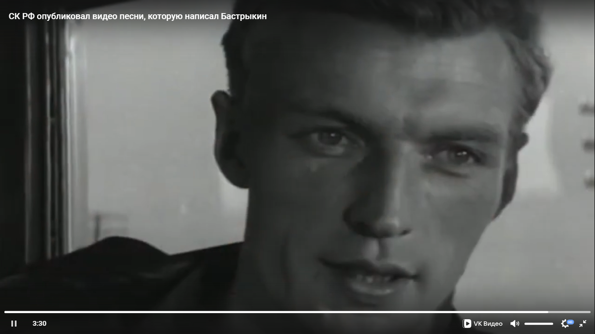 Кадр видео. Фото автора. 