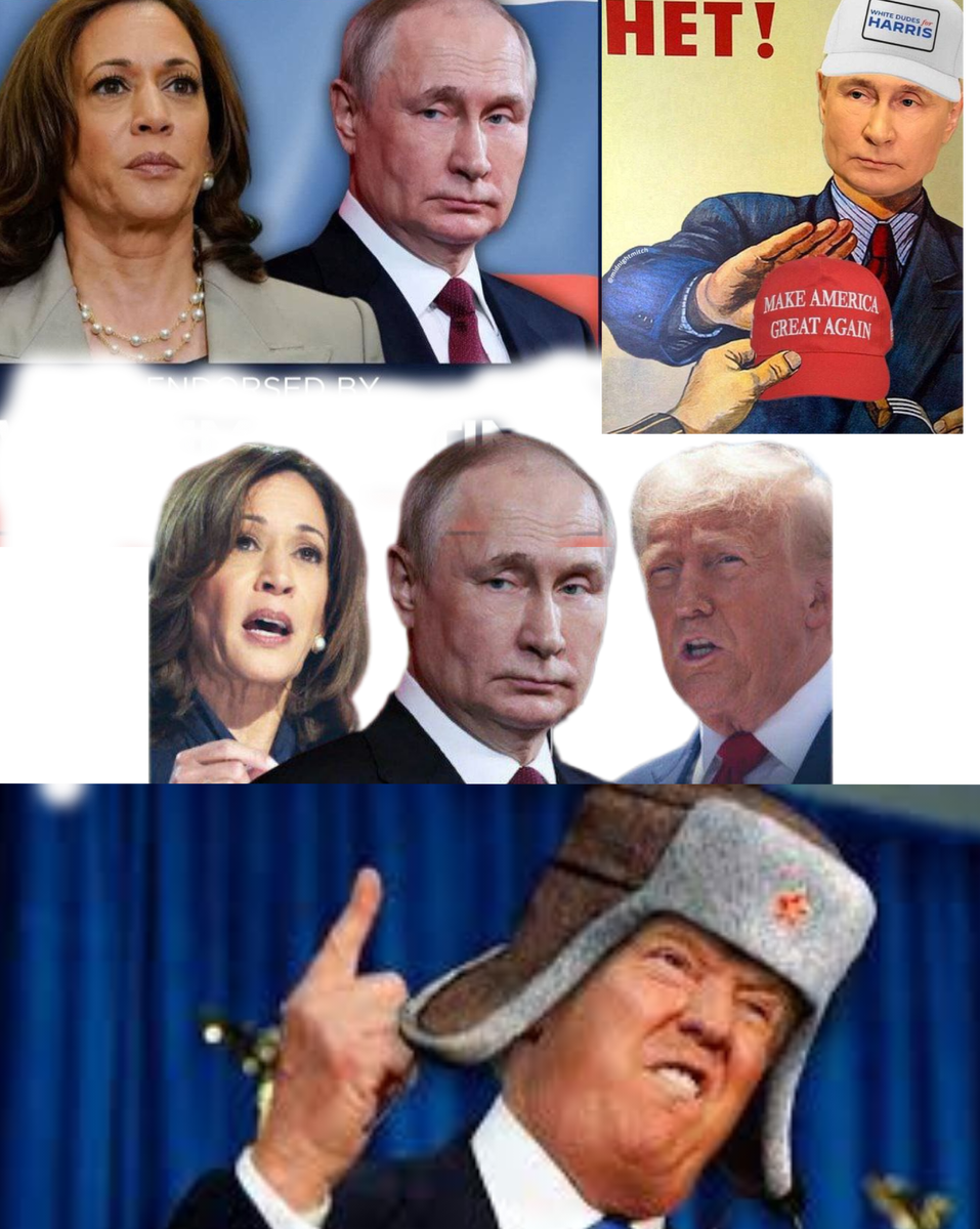 Авторский коллаж.