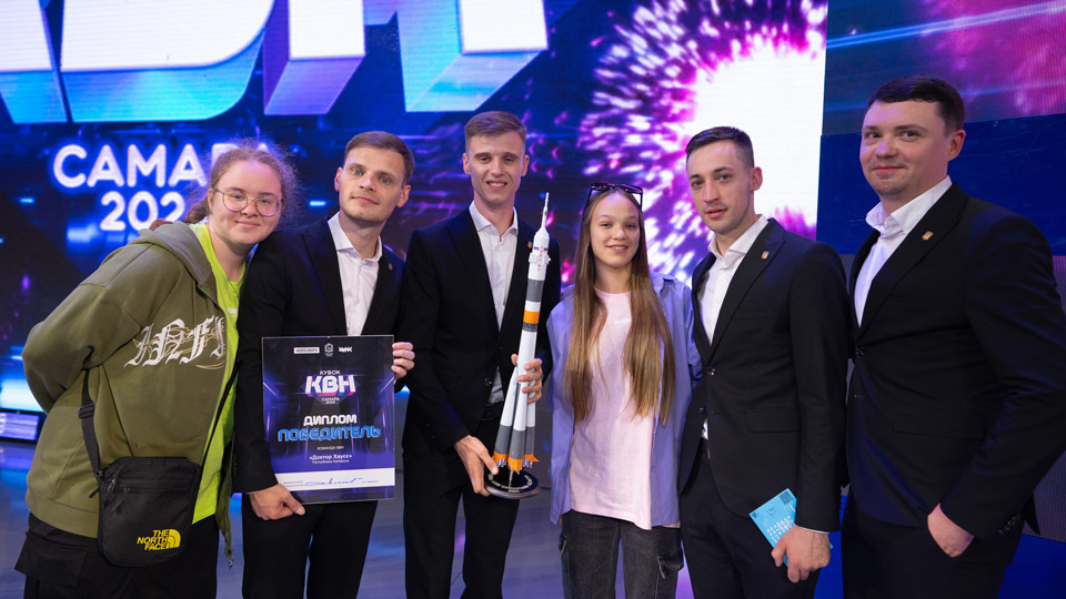 Команда КВН из Могилёва - обладатель Кубка КВН Самарской области. Фото:  пресс-служба ПФК «КС»