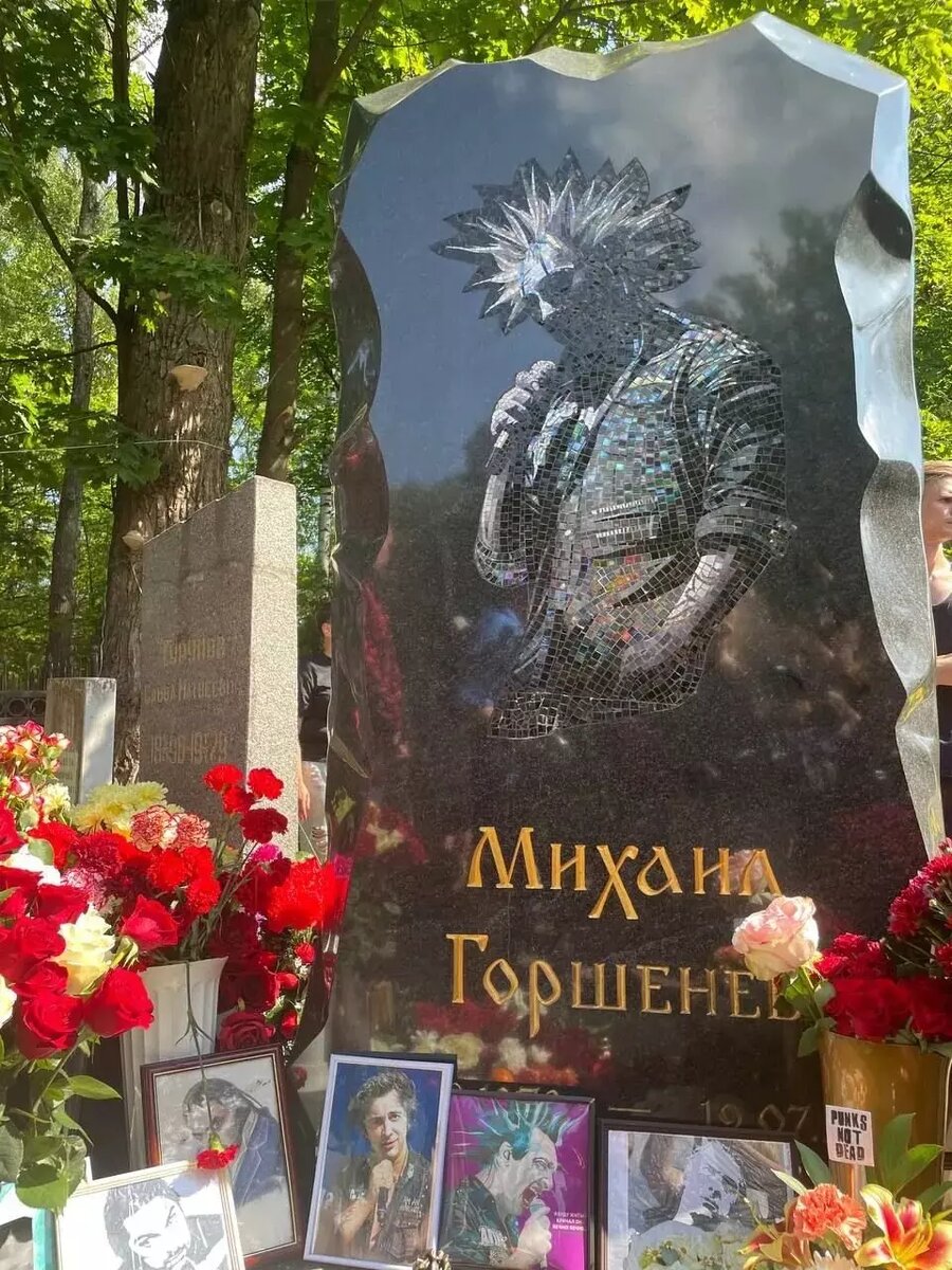 Фото автора канала