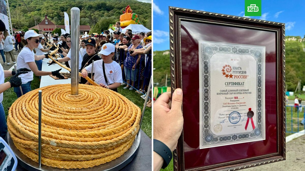    Фото: muratkumpilov / t.me