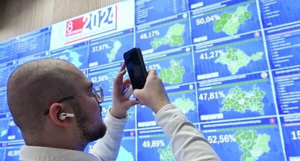    РИА «Новости»