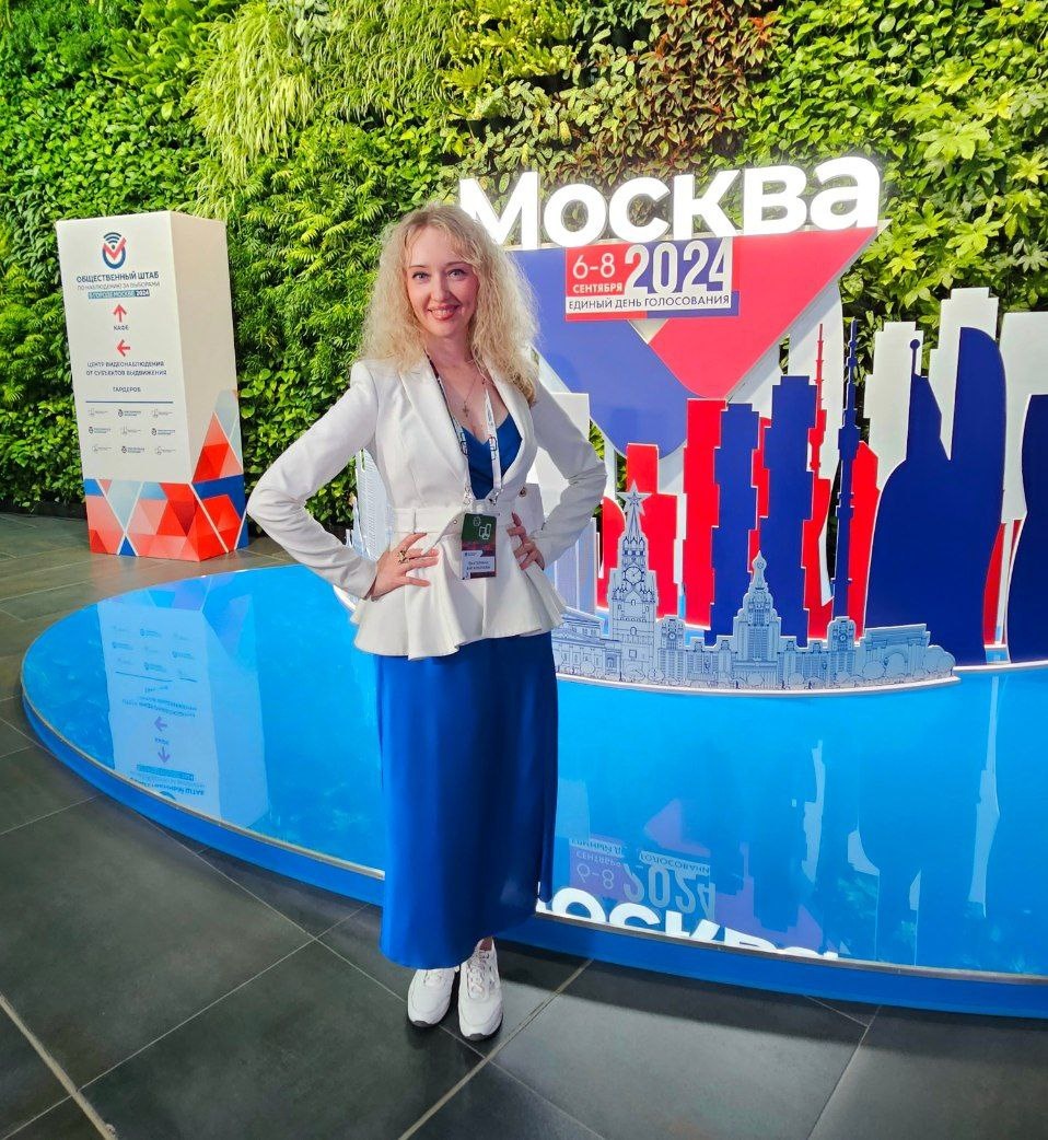 Екатерина Енгалычева