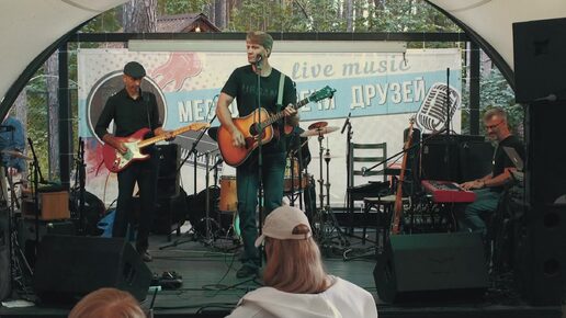 SPRAY – Side of The Road (Live on Blues Fest at JaM 2024)