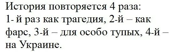Вот вам факт. 