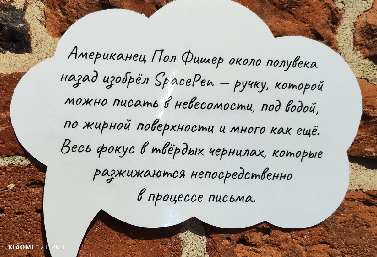 Гарольд ллойд наконец в безопасности. И установите его во время. Гарольд ллойд часы. Вдох последовательность процессов. И установите его во время.
