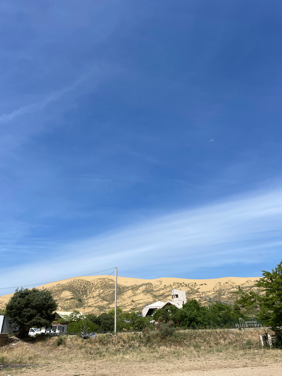 Бархан издалека