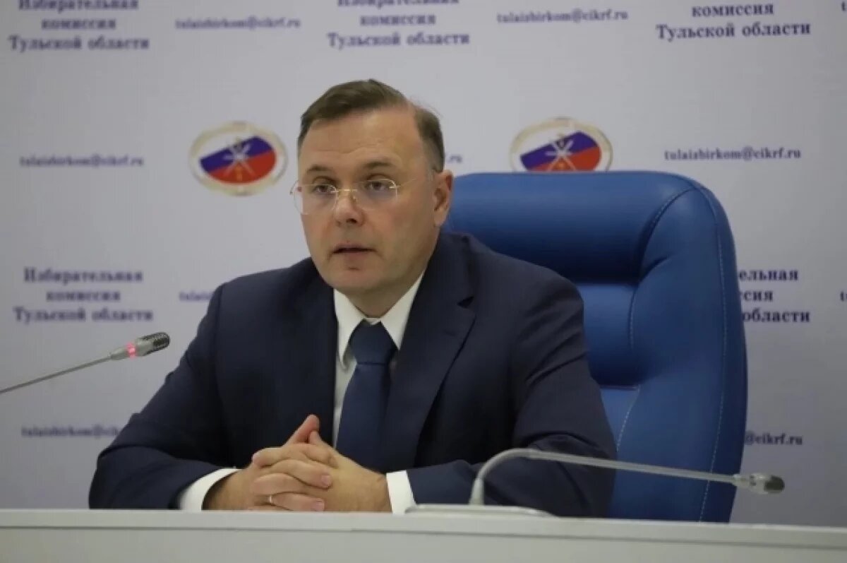    В Тульской области завершился последний день голосования
