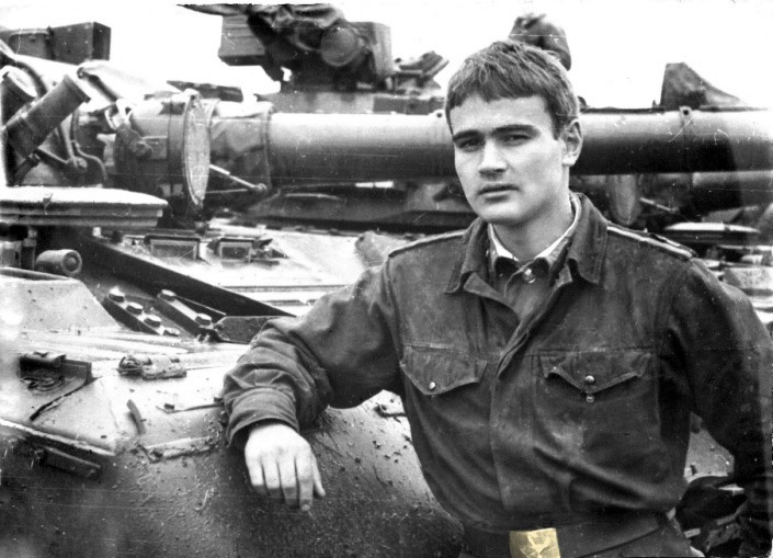 1984 год