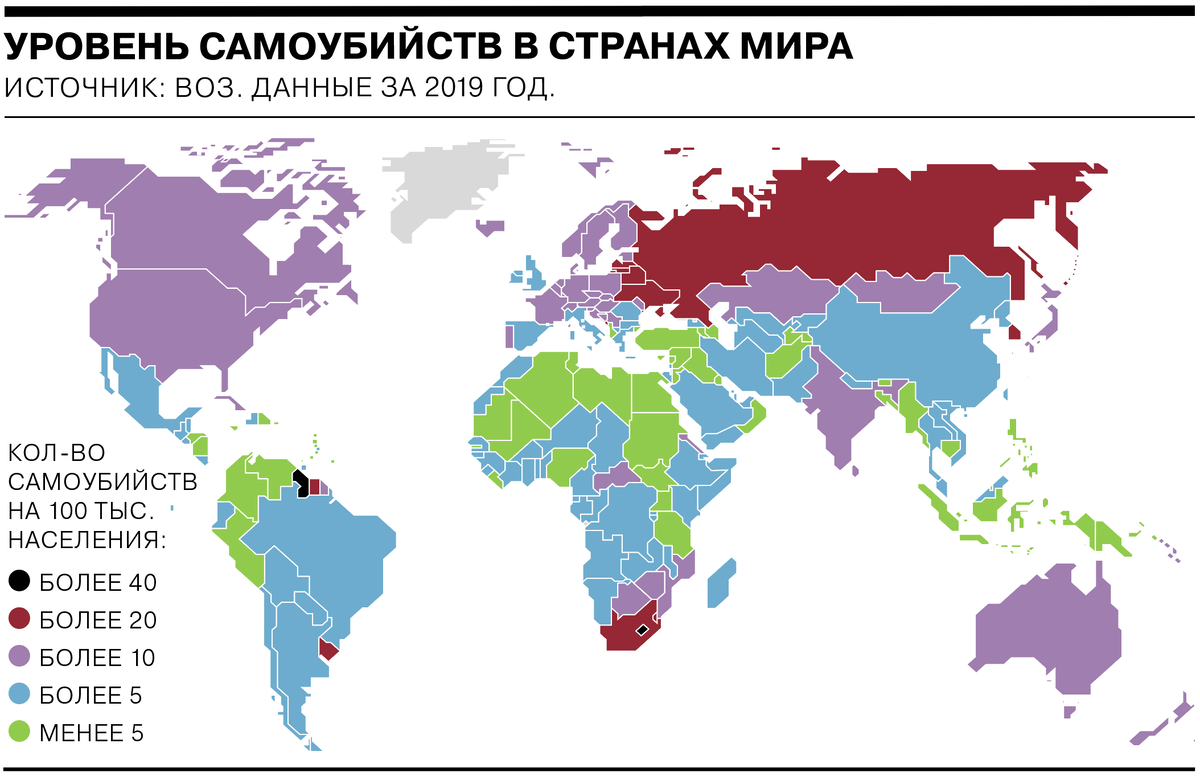 Изображение с сайта kommersant.ru