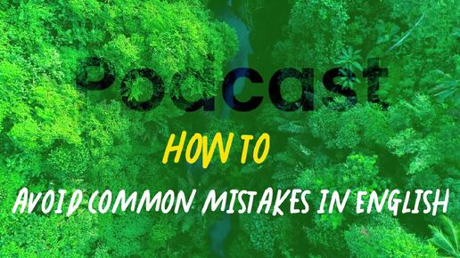 How to avoid common mistakes in English