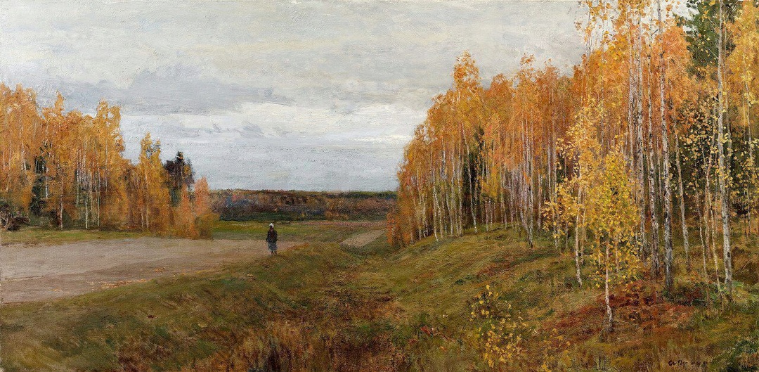 Красота золотой осени на полотнах Алексея Грицая