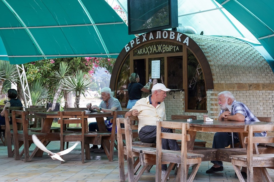    Фото: Дмитрий ФЕОКТИСТОВ/ТАСС