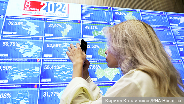     Фото: Кирилл Каллиников/РИА Новости   
 Текст: Валерия Городецкая