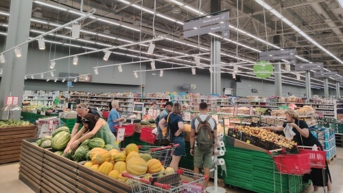 ПОКУПКИ МЕТРО/АШАН 8 сентября 2024 г. #ТвойАШАНРядом #продукты