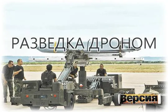 Киев проверяет работу российской ПВО, готовясь нанести удар американскими ракетами? (фото: Wikipedia.org)