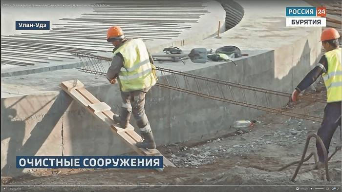 (фото: VK Видео/Вести Бурятия Александр Казаков/Коммерсантъ)