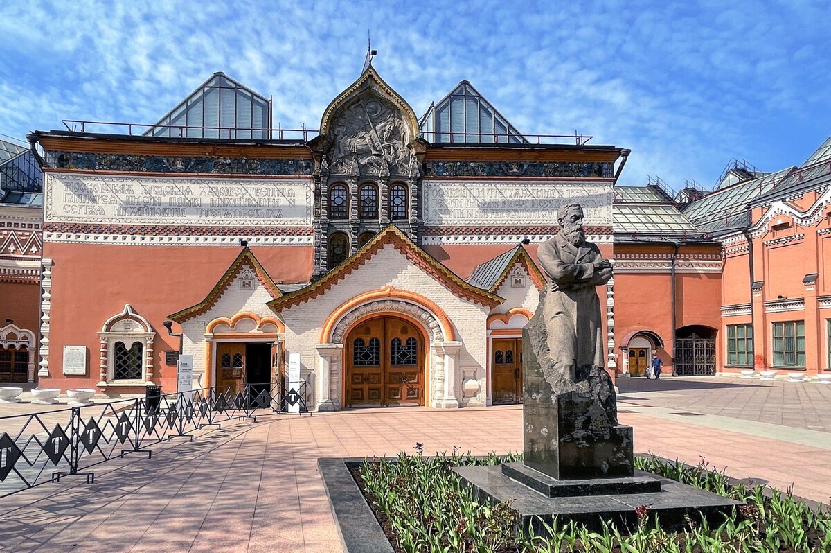 Третьяковская галерея в Москве