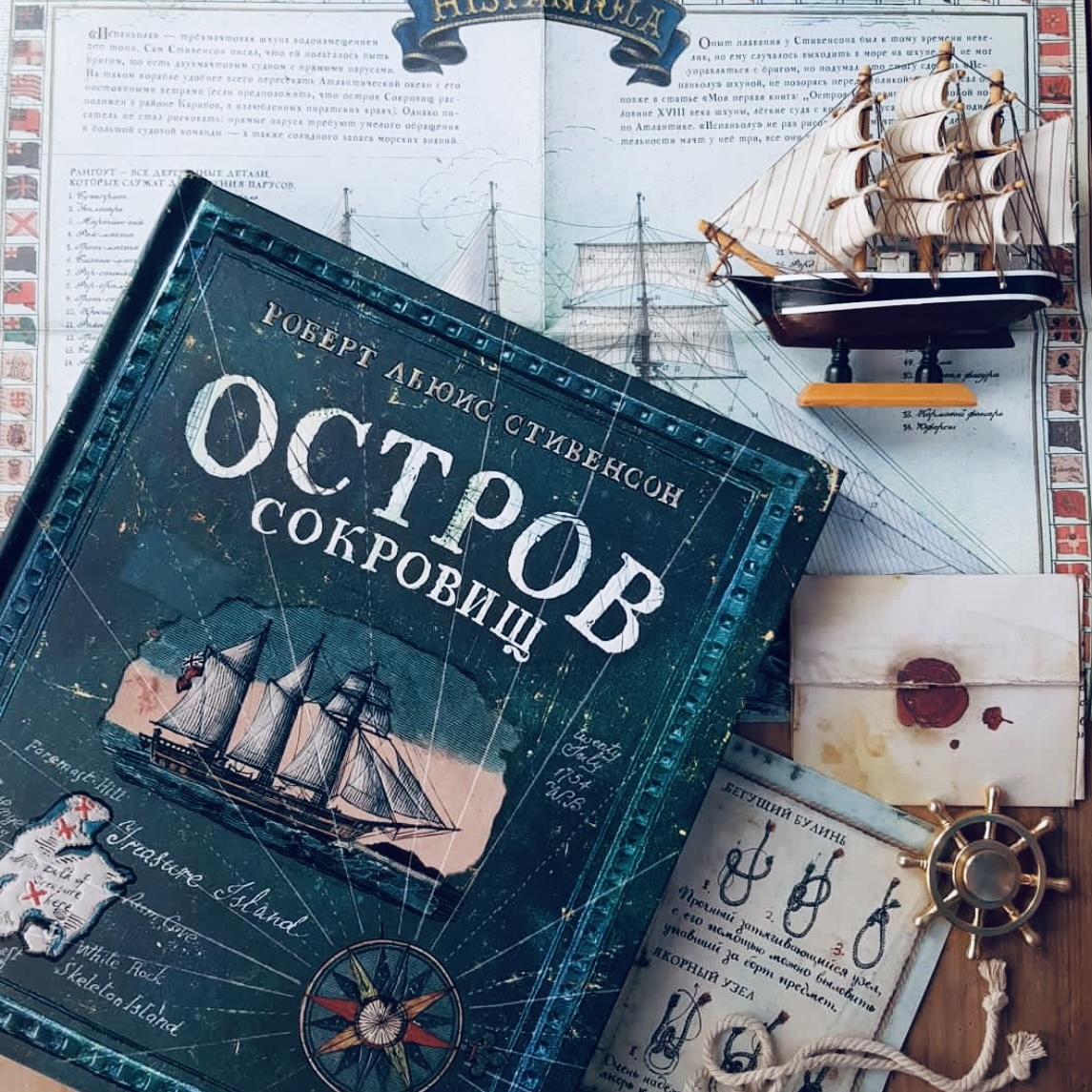 «Все семьдесят пять не вернулись домой – Они потонули в пучине морской».