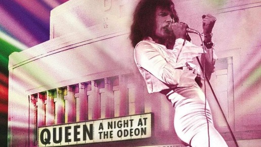 Queen live Hammersmith Odeon 1975.