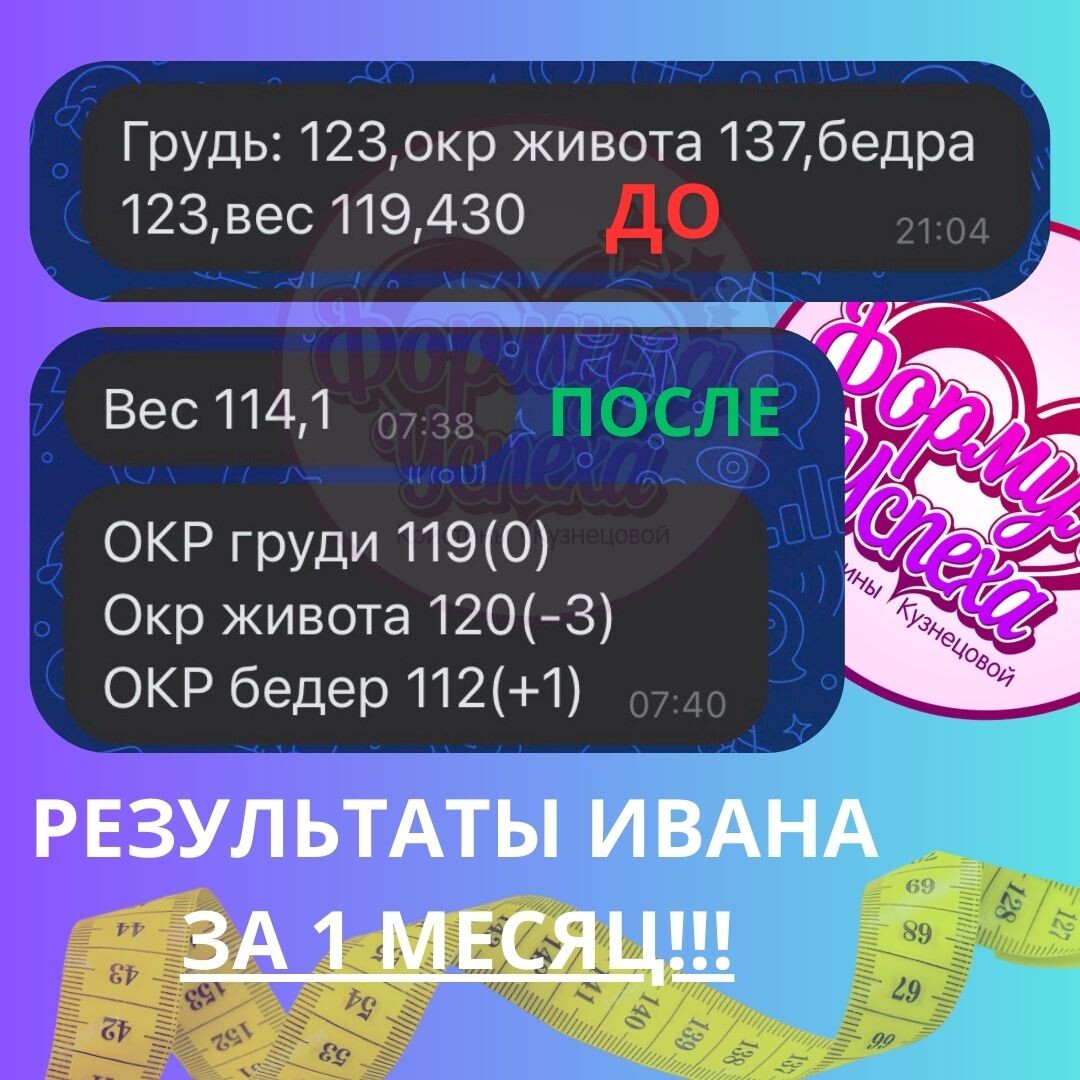 -1-2