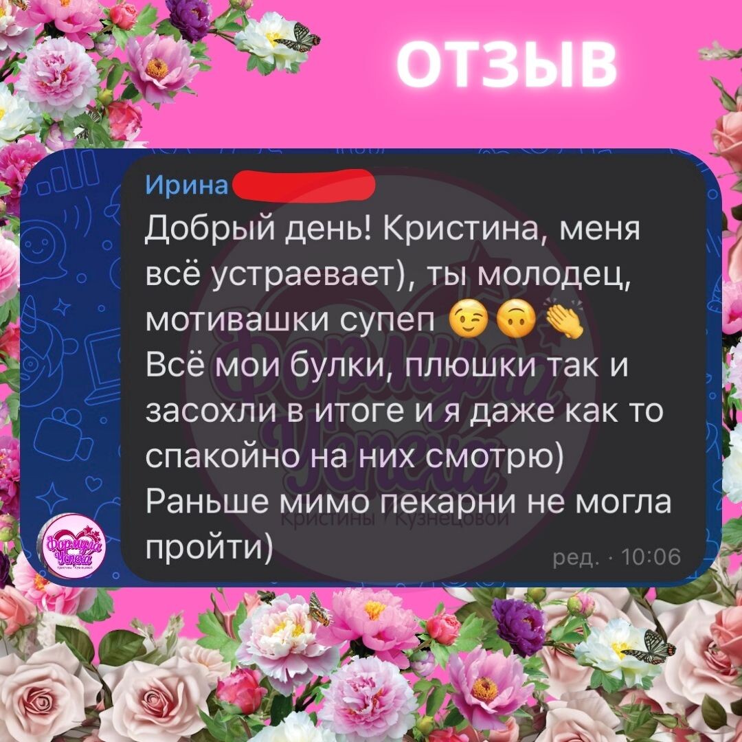 -2-2