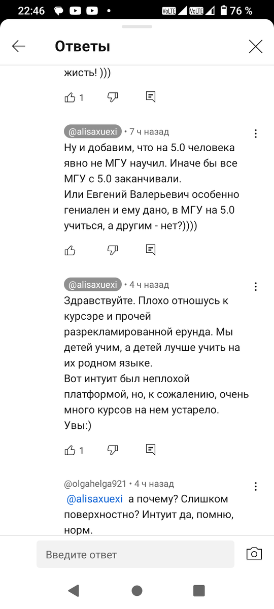 -2