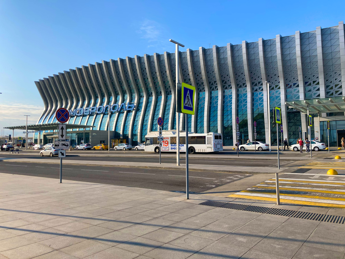 Временно закрытый аэропорт Симферополя