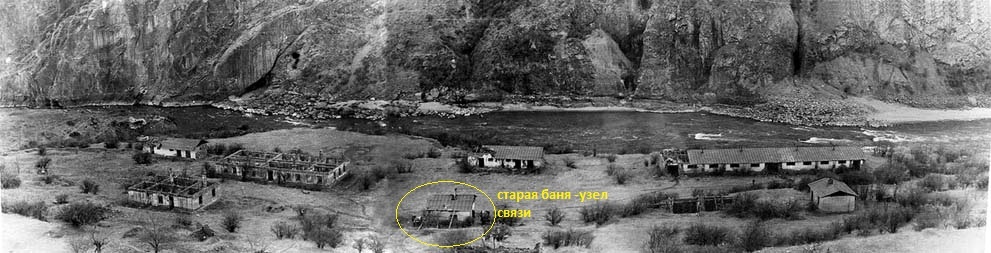 Йохч. Снайпер бил с противоположного берега, превышение метров 50. Фото архив Автора