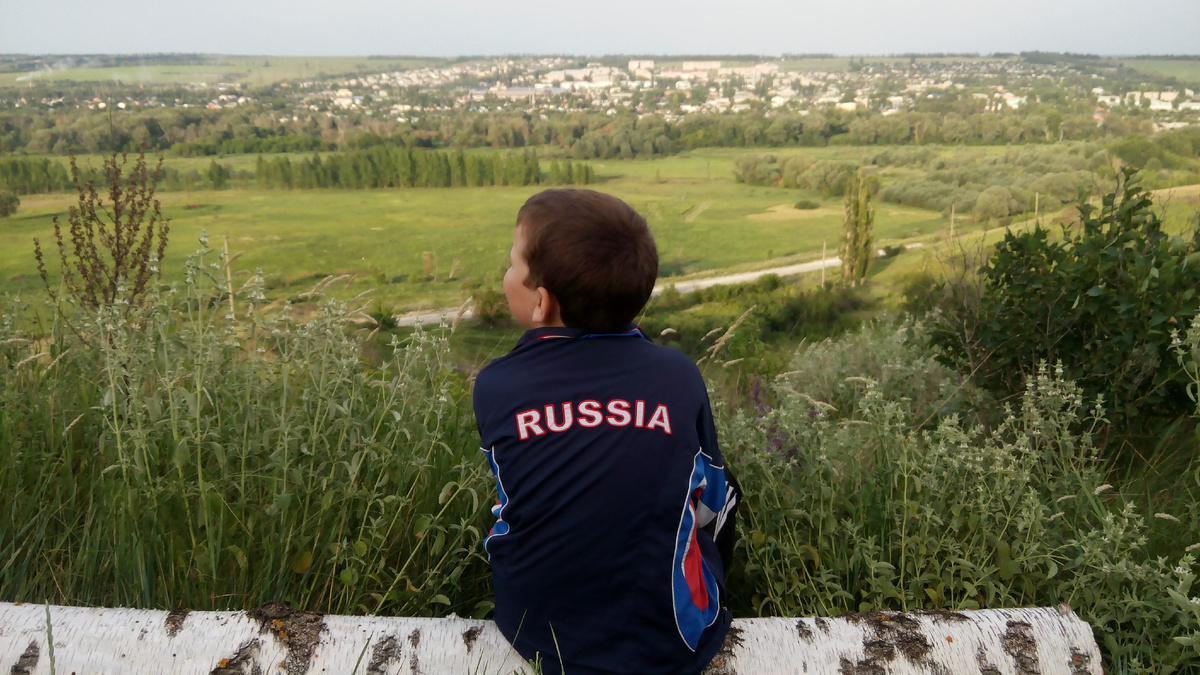 Последний сын. Под Воронежем 10 лет назад. 