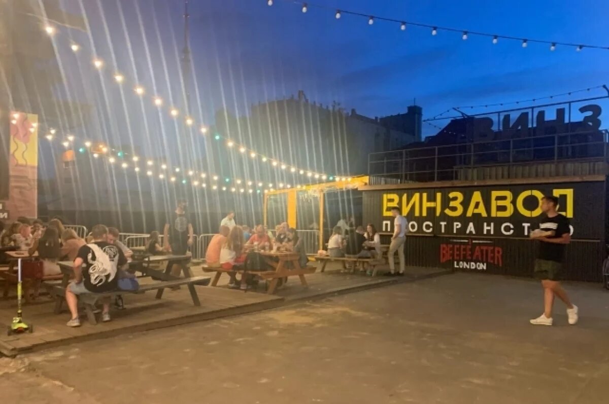    В Москве после обысков закрылся институт современного искусства «База»