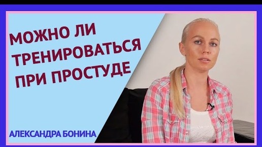 Можно или нет вылечить. Можно или нет вылечить